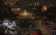 Get a new sword from the boss (Image via FromSoftware)